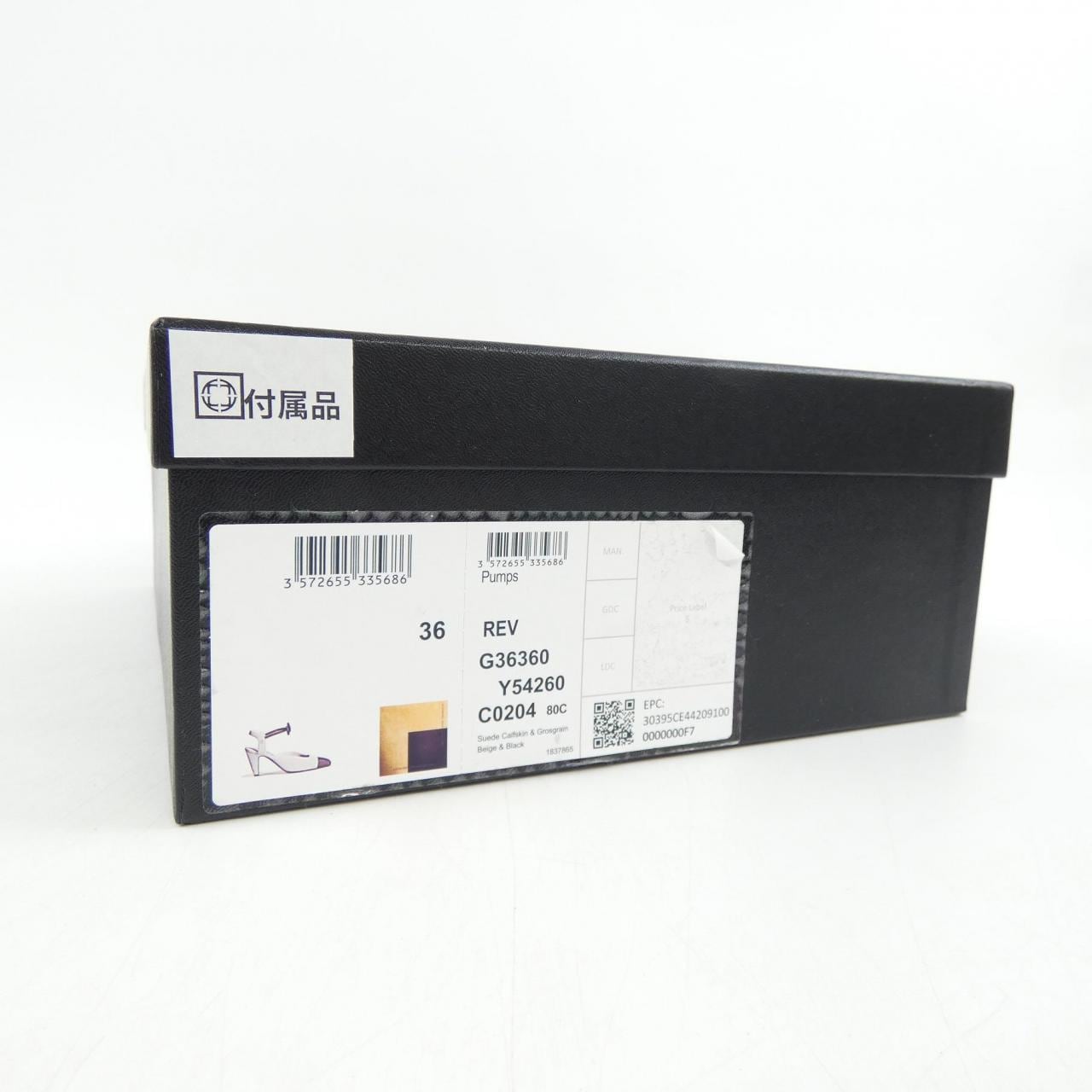 シャネル CHANEL G36360Y54260 パンプス