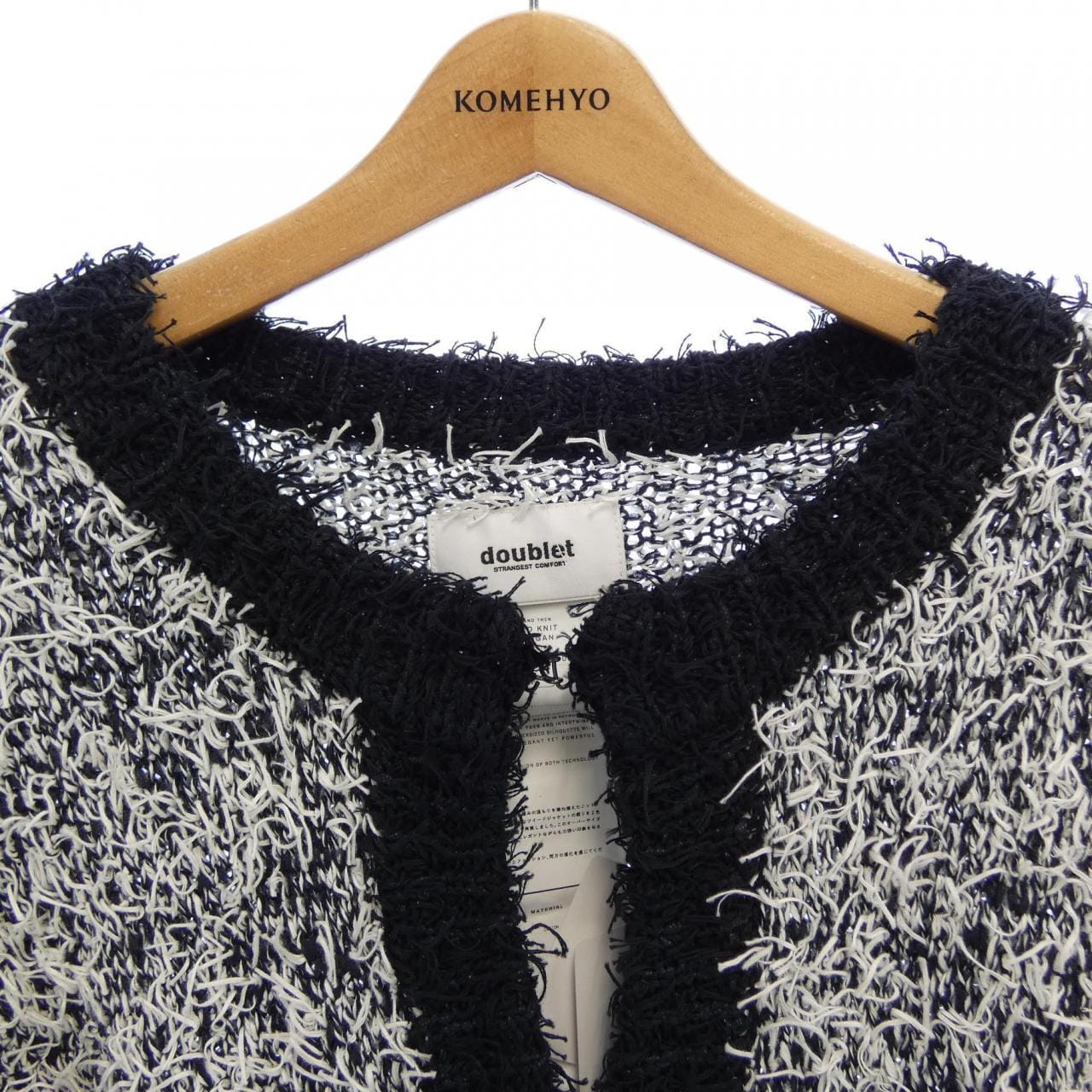 ダブレット Doublet 24SS42KN139 カーディガン