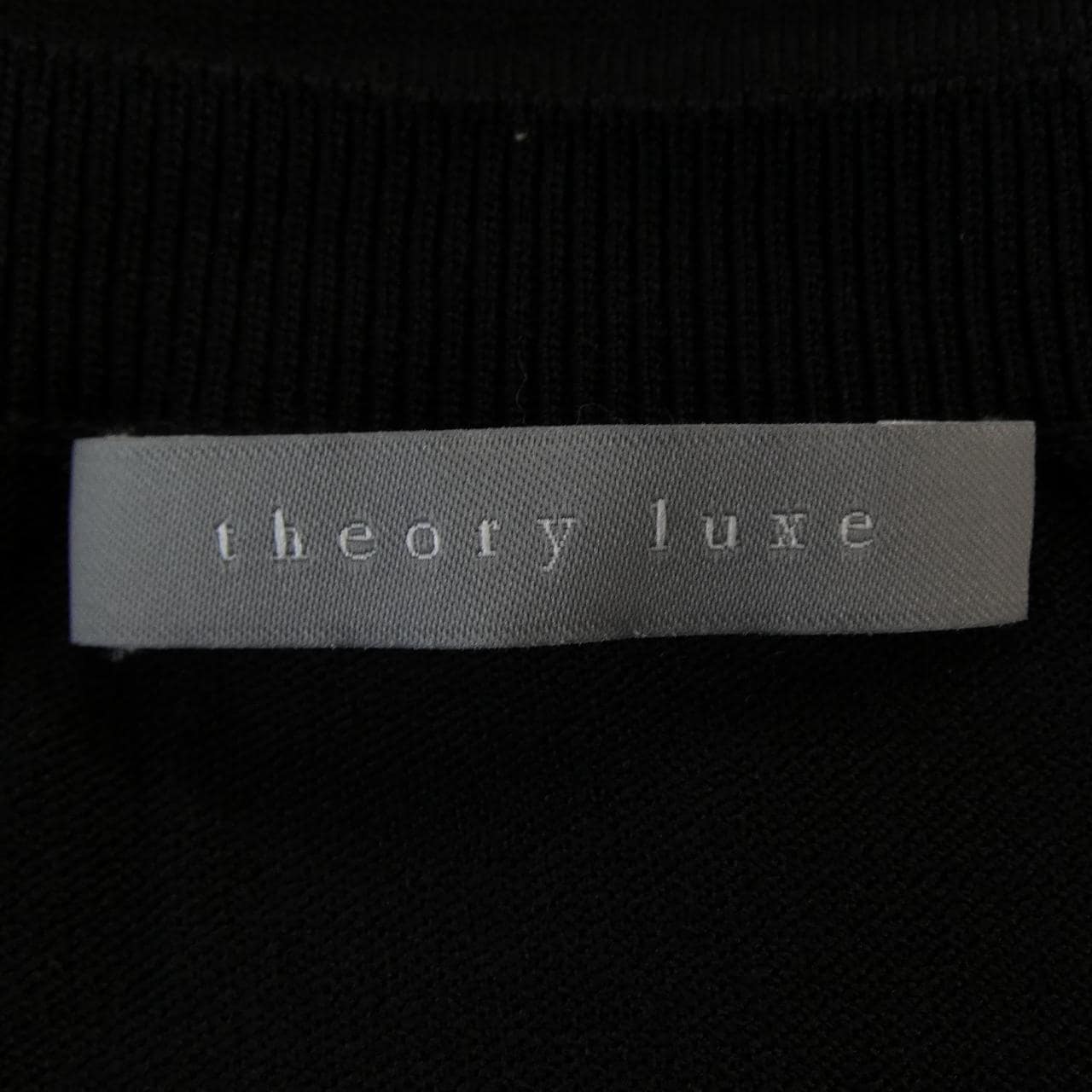 セオリーリュクス Theory luxe トップス