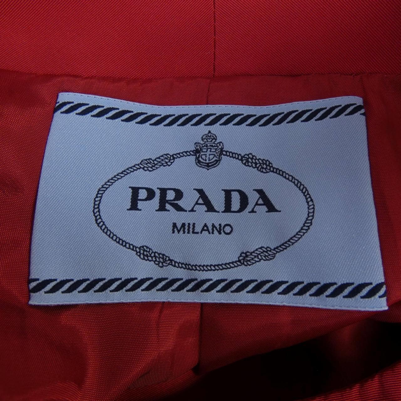 プラダ PRADA ノーカラージャケット