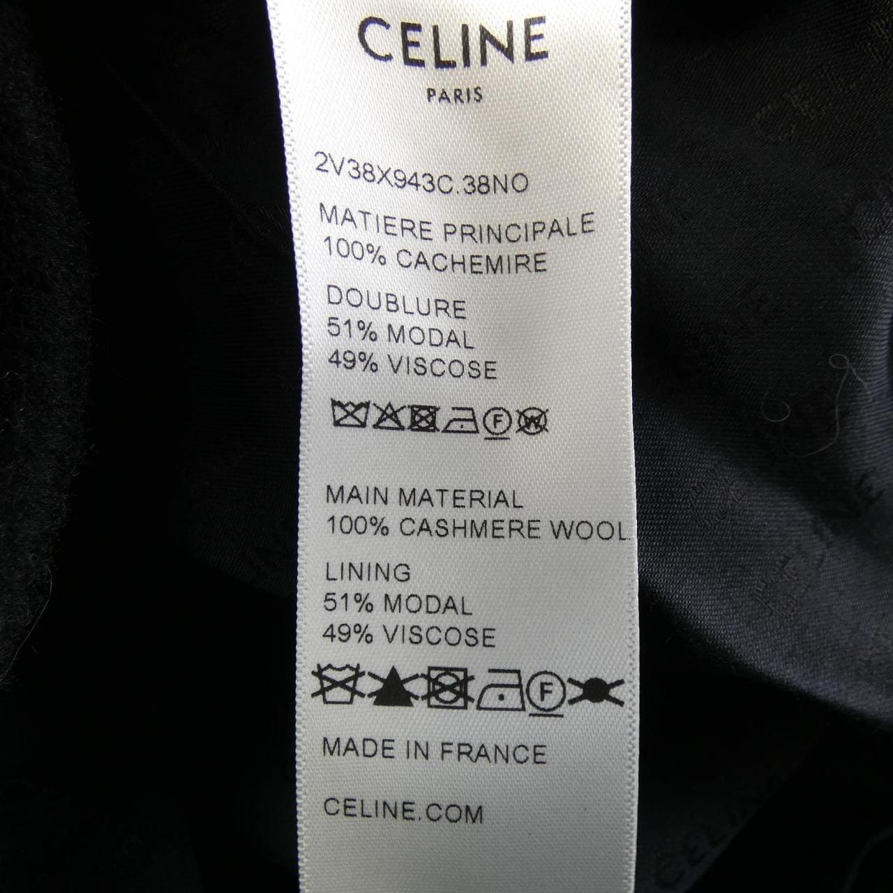 セリーヌ CELINE ブロンプトンジャケット 2V38X943C ブルゾン