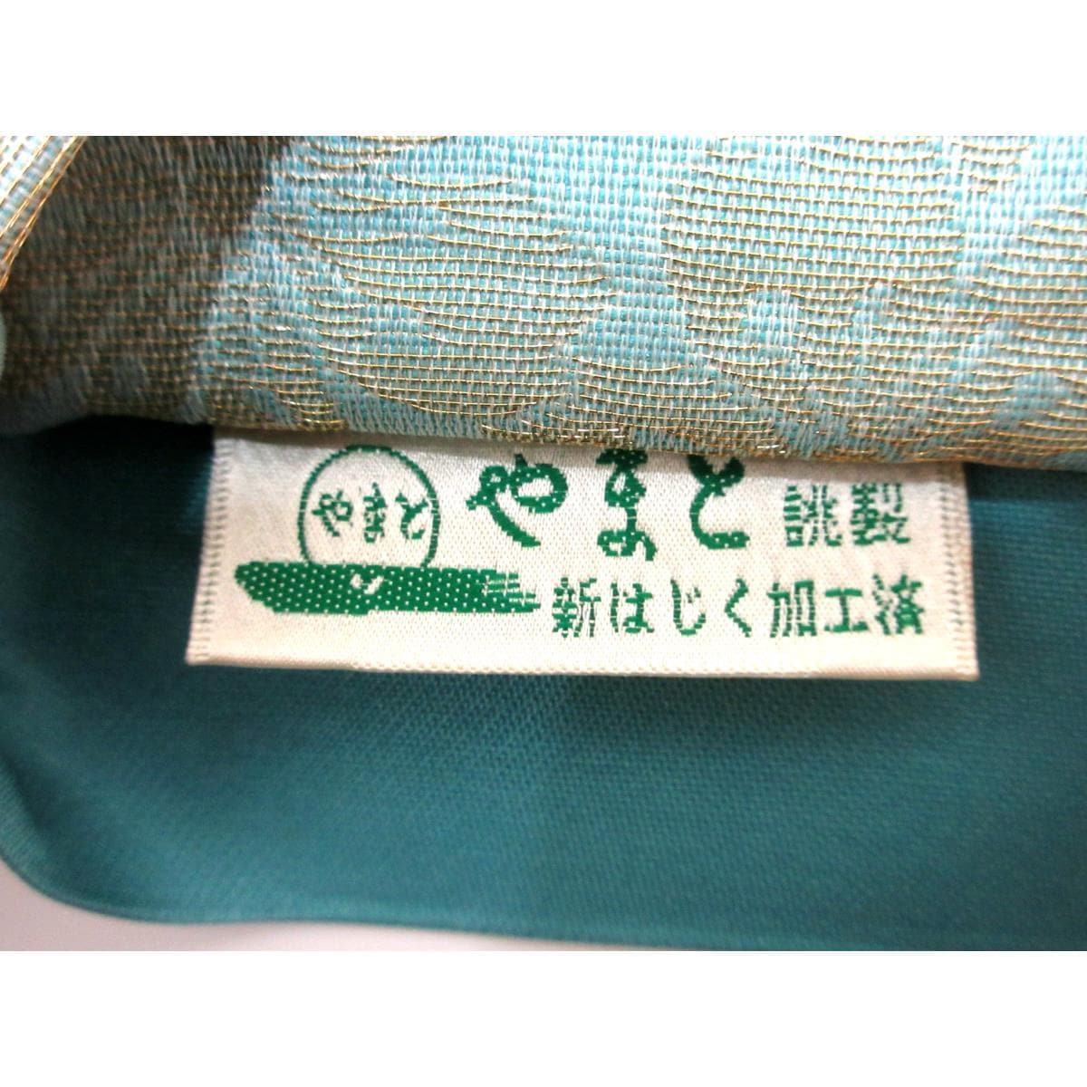 袋帯