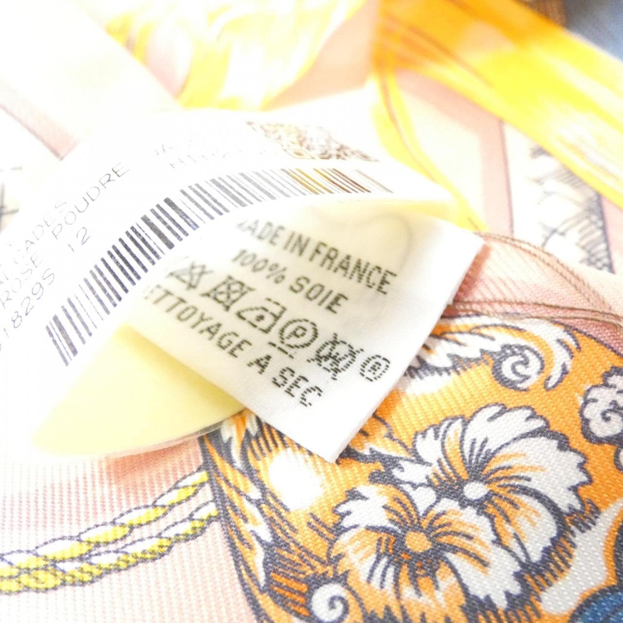 【未使用品】エルメス CAVALCADES ツイリー 061829S スカーフ