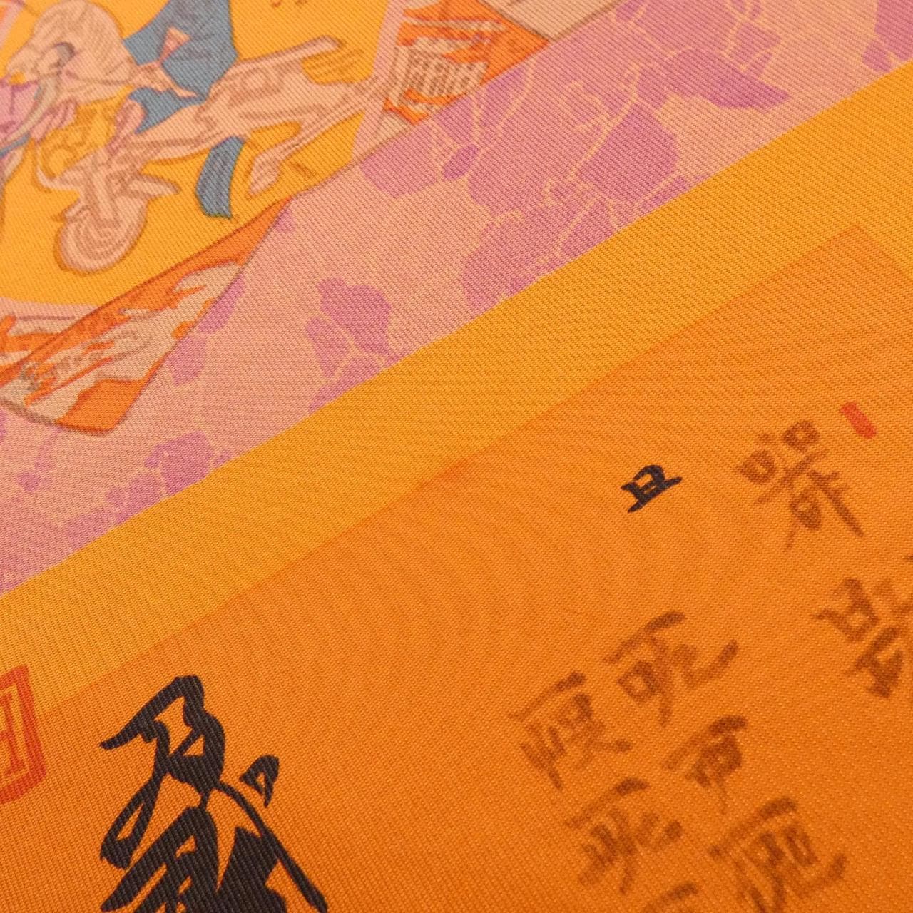 エルメス LES ARTISAN D'HERMES カレ スカーフ