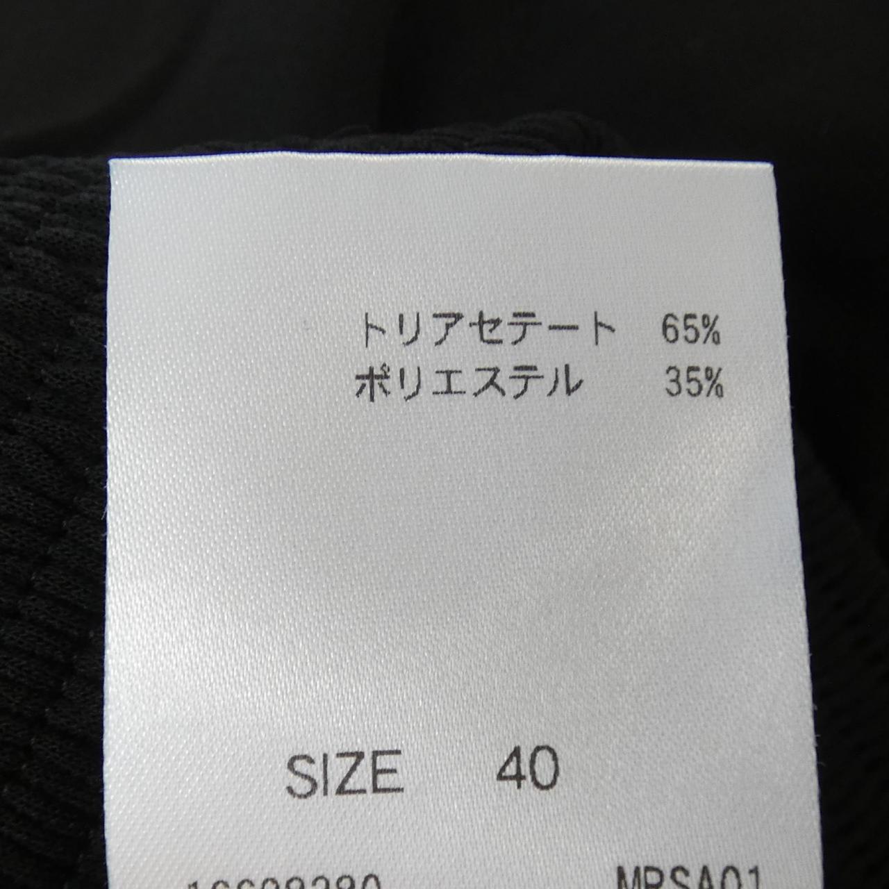 ヒロココシノ HIROKO KOSHINO パンツ