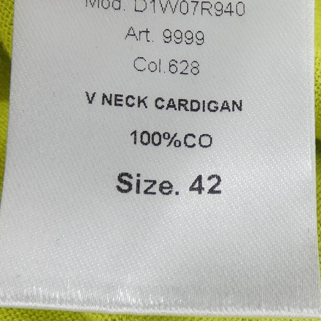 ミラショーン mila schon カーディガン