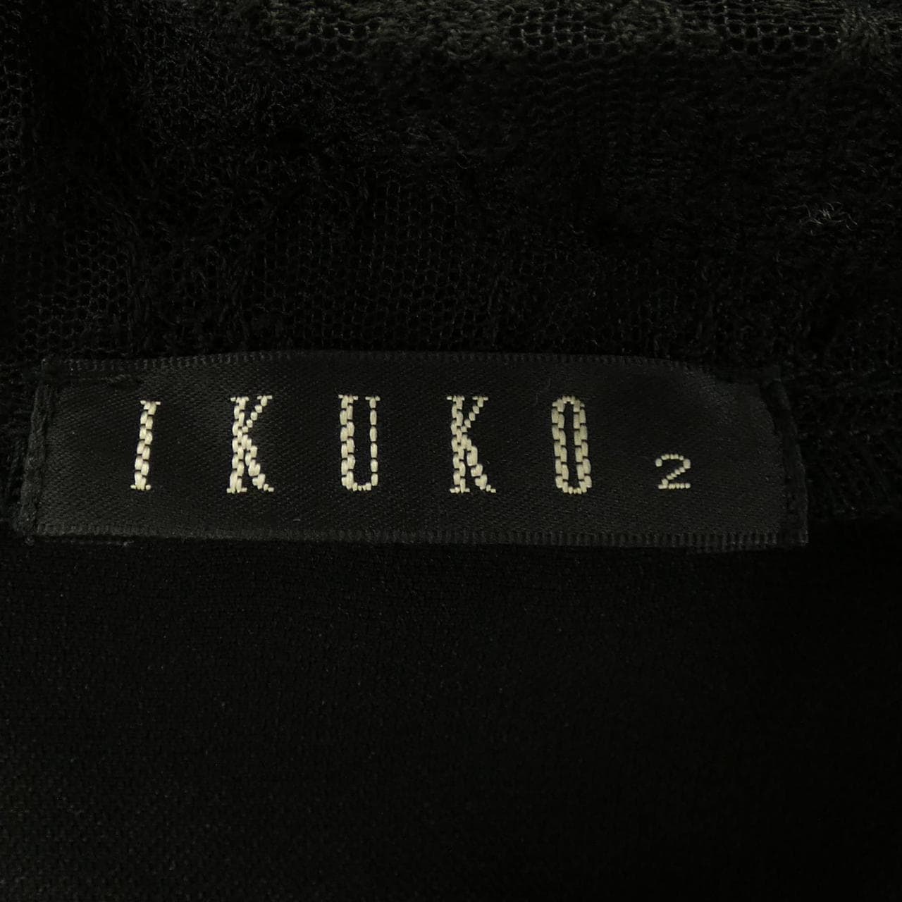 イクコ IKUKO R0925 ワンピース