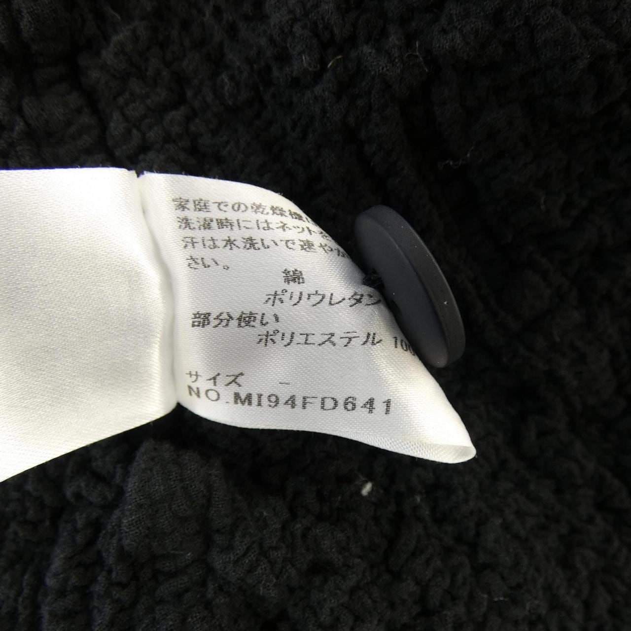ミーイッセイミヤケ me ISSEY MIYAKE MI94FD641 ジャケット