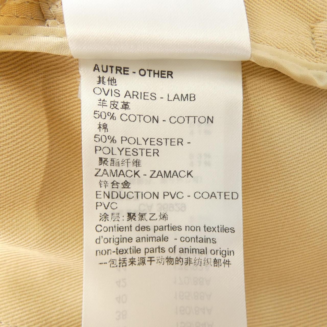 ルイヴィトン LOUIS VUITTON ベルトカラートレンチコート FOCX27US8 コート