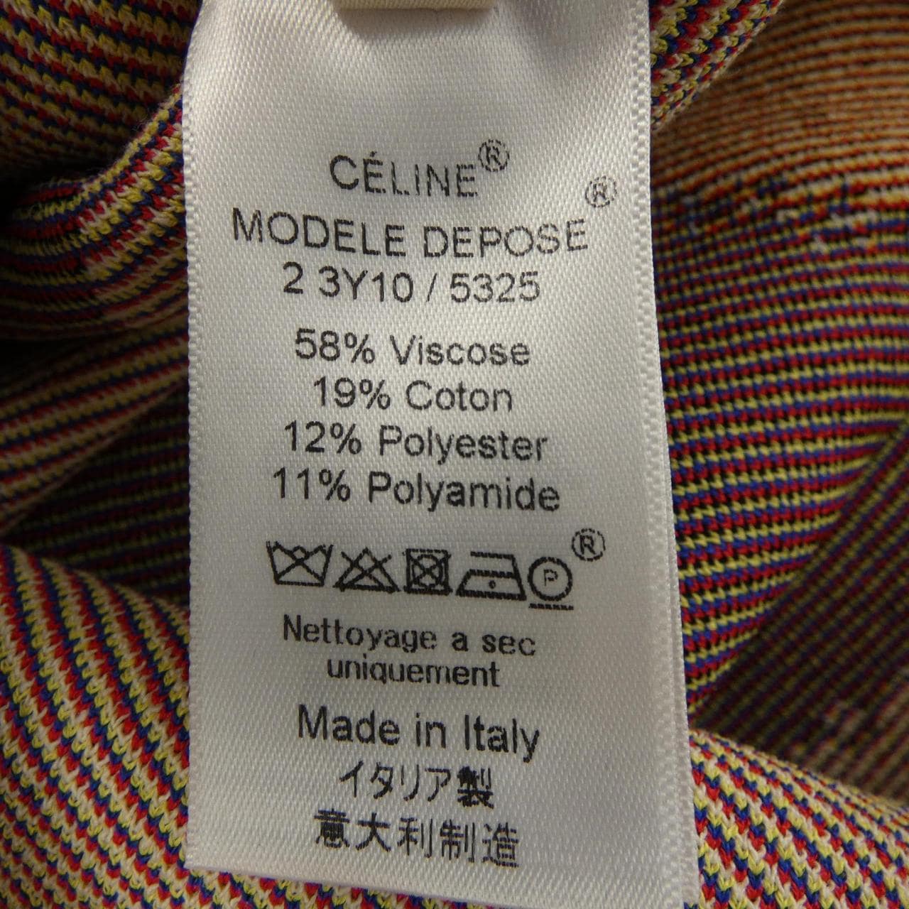 セリーヌ CELINE 2 3Y10/5325 ワンピース