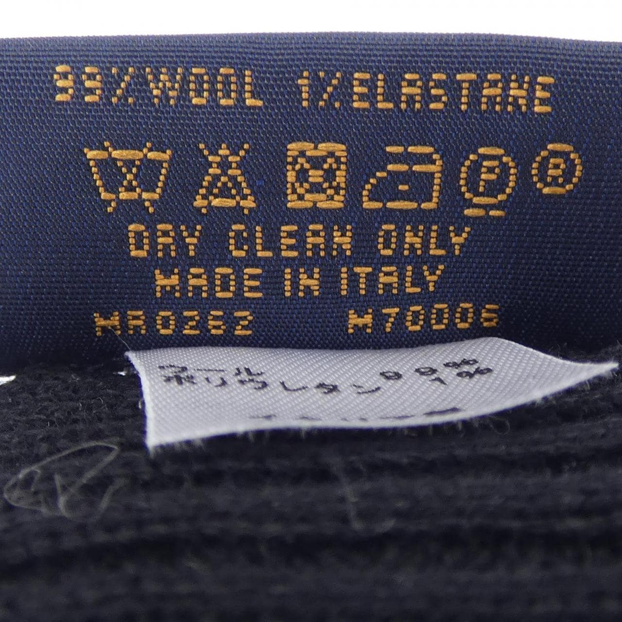 ルイヴィトン LOUIS VUITTON M70006 GLOVE