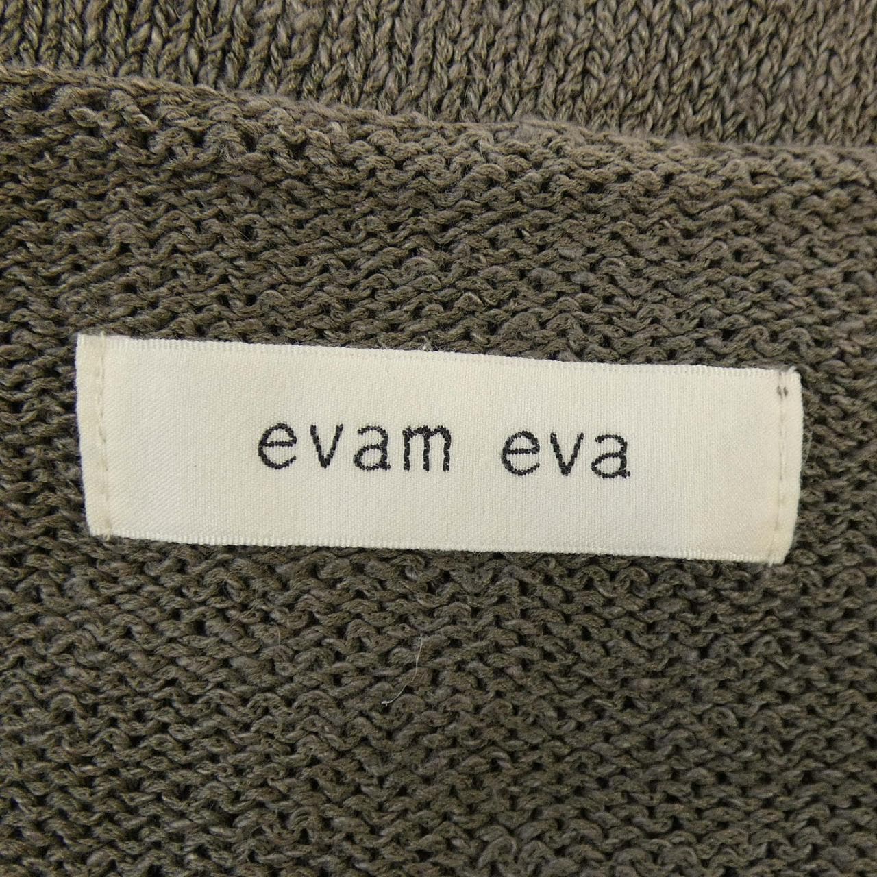エヴァムエヴァ evam eva ニット