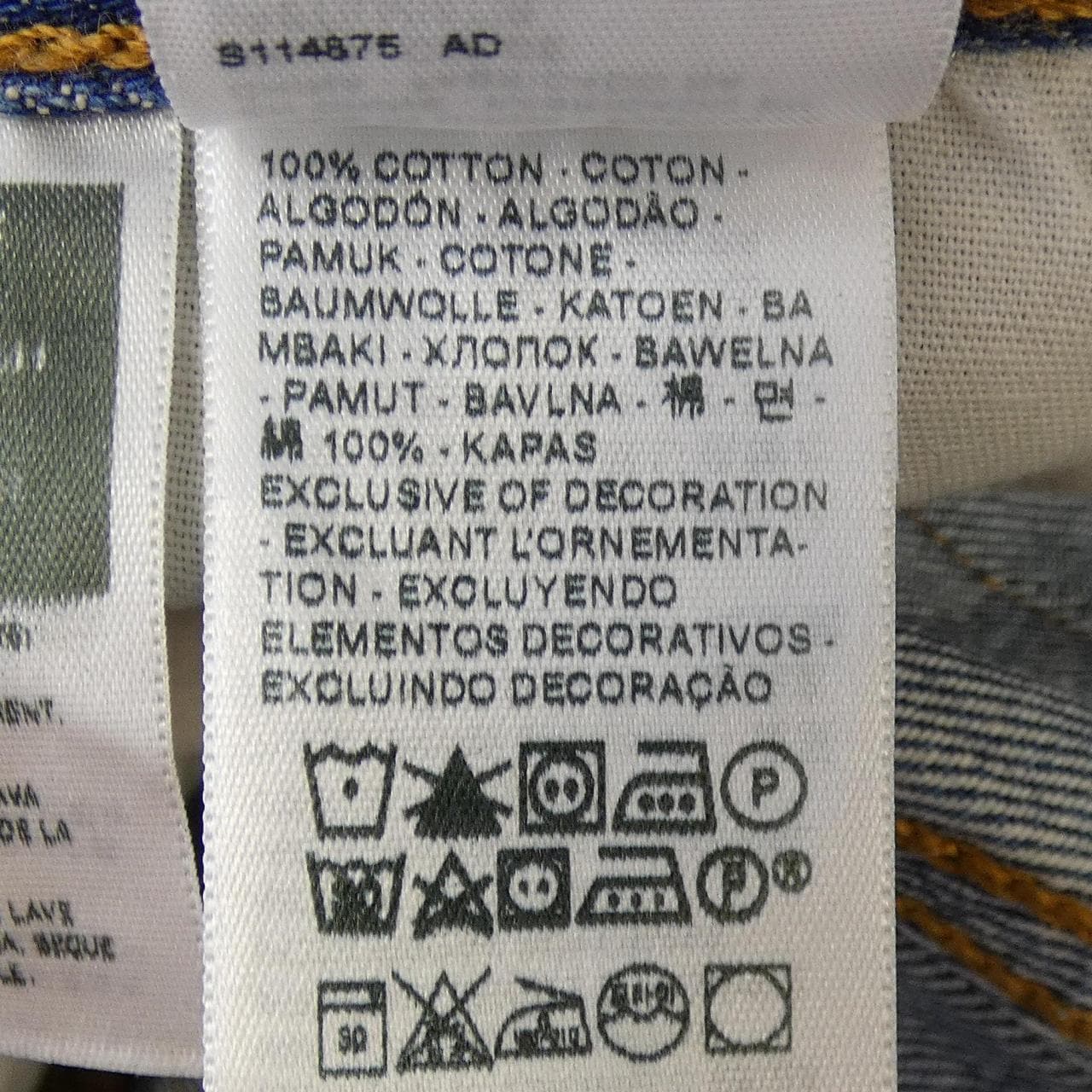 リーバイス LEVI'S ジーンズ