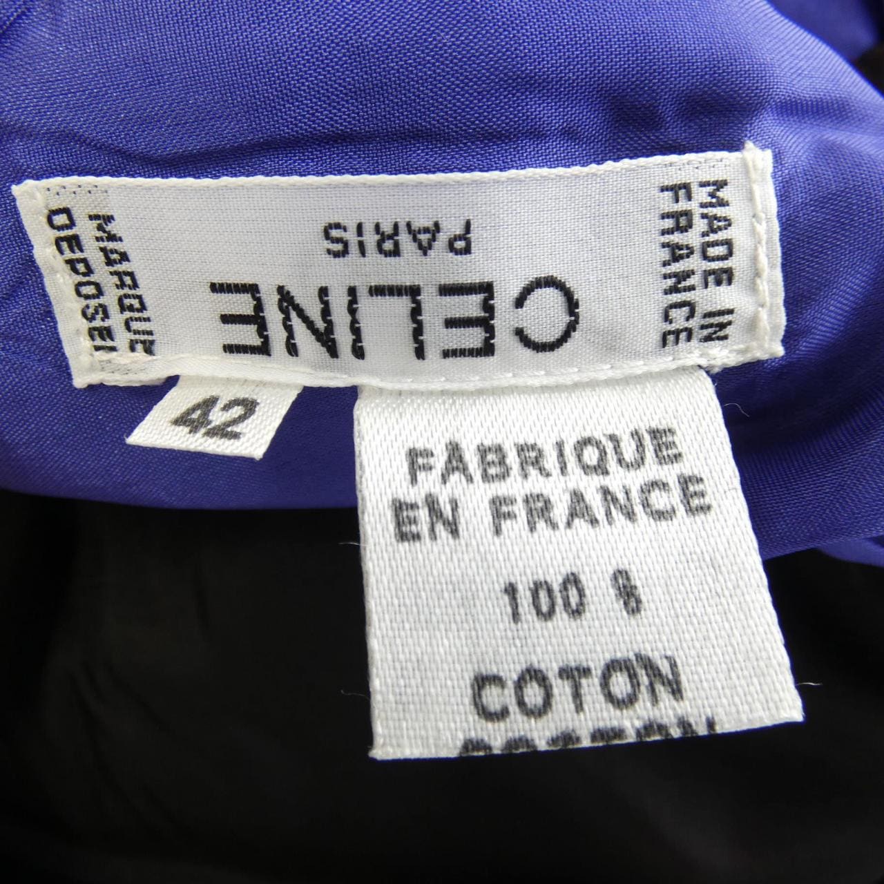 【ヴィンテージ】セリーヌ CELINE スカート