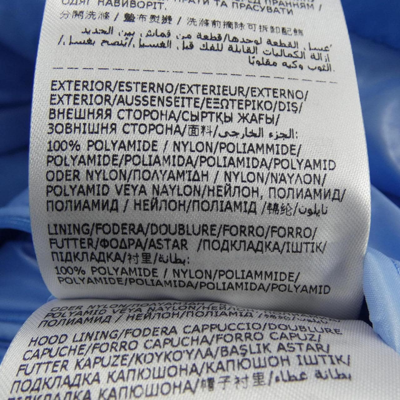 モンクレール MONCLER MONCLER MAYA 70 ダウンジャケット