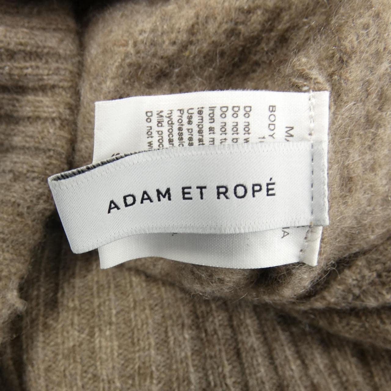 Adam Erope adam et Rope裙