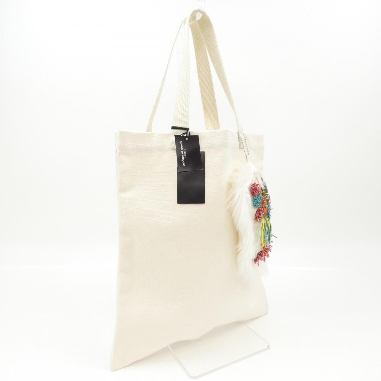 tricot GARCONS BAG