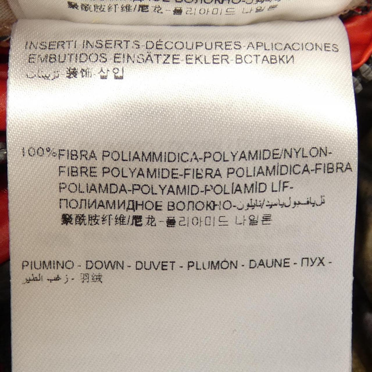 モンクレール MONCLER ダウンベスト