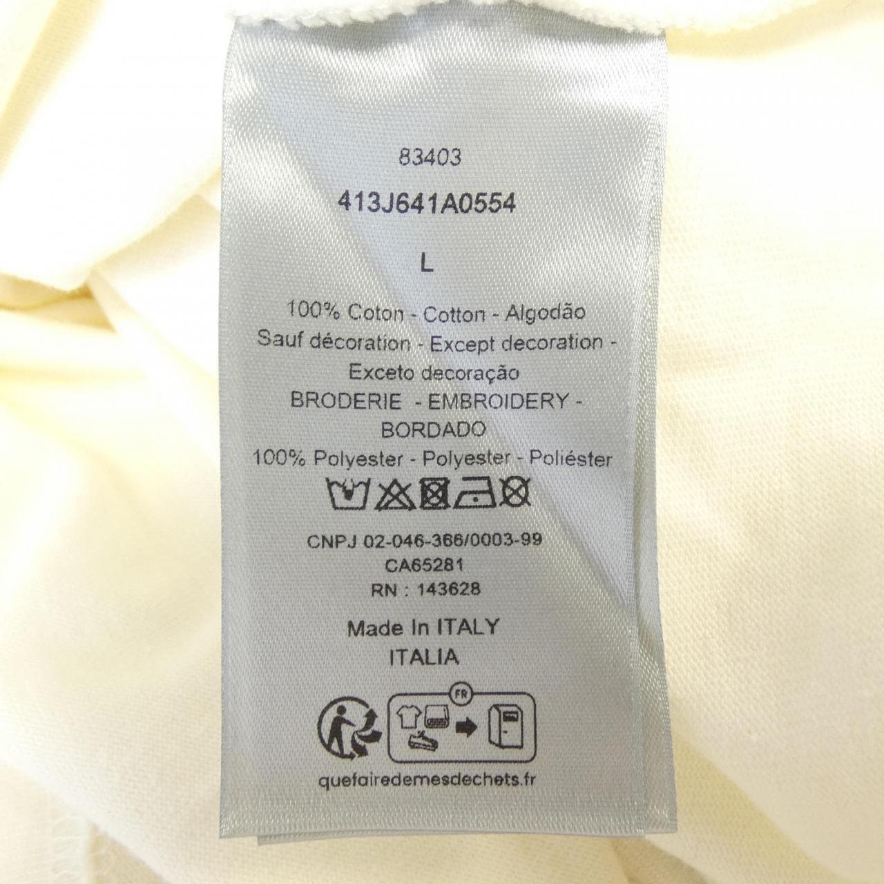 ディオール DIOR 413J641A0554 トップス