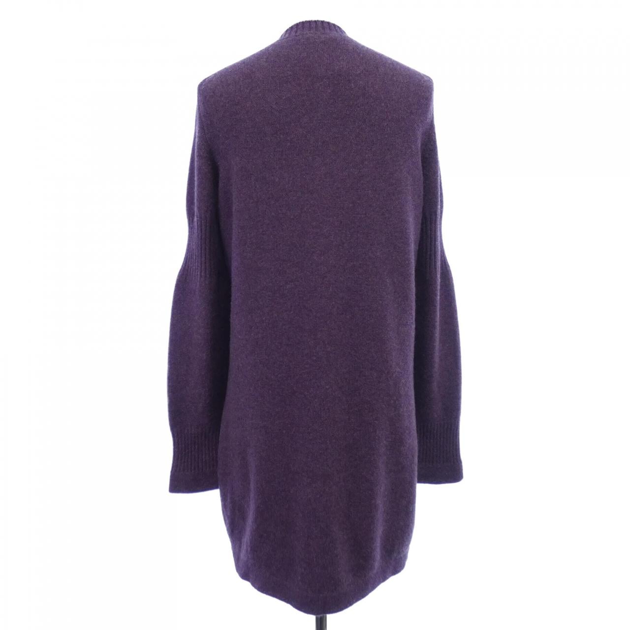 シャネル CHANEL P50027K06333 ロングカーディガン