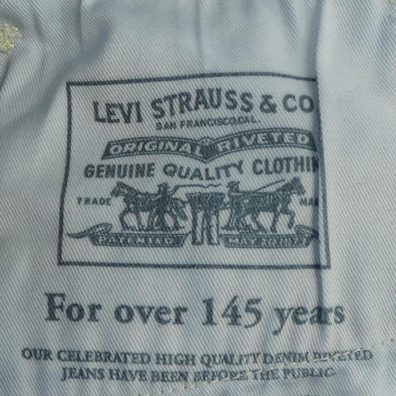 リーバイスレッド LEVI'S RED ジーンズ