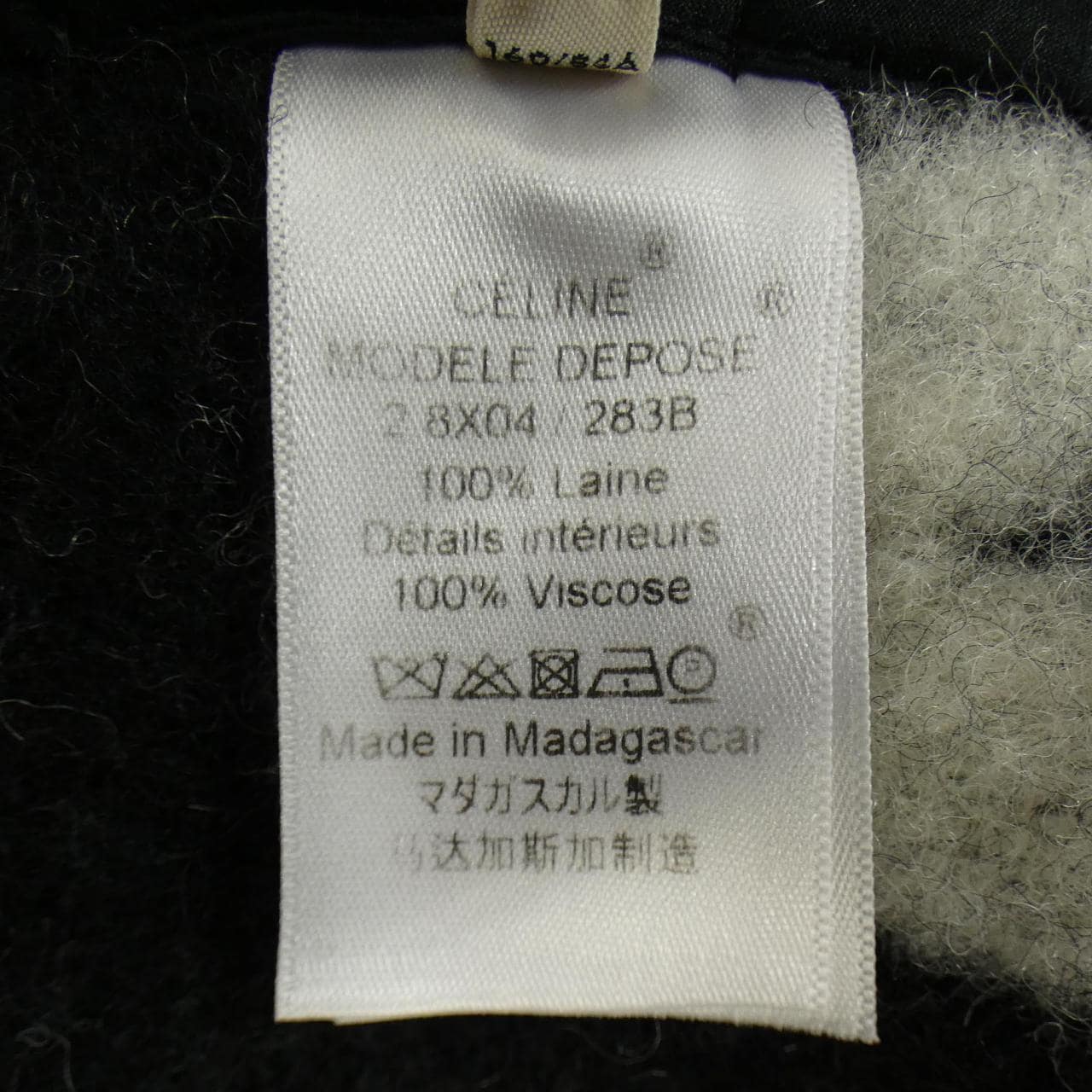 セリーヌ CELINE 2 8X24/283B コート