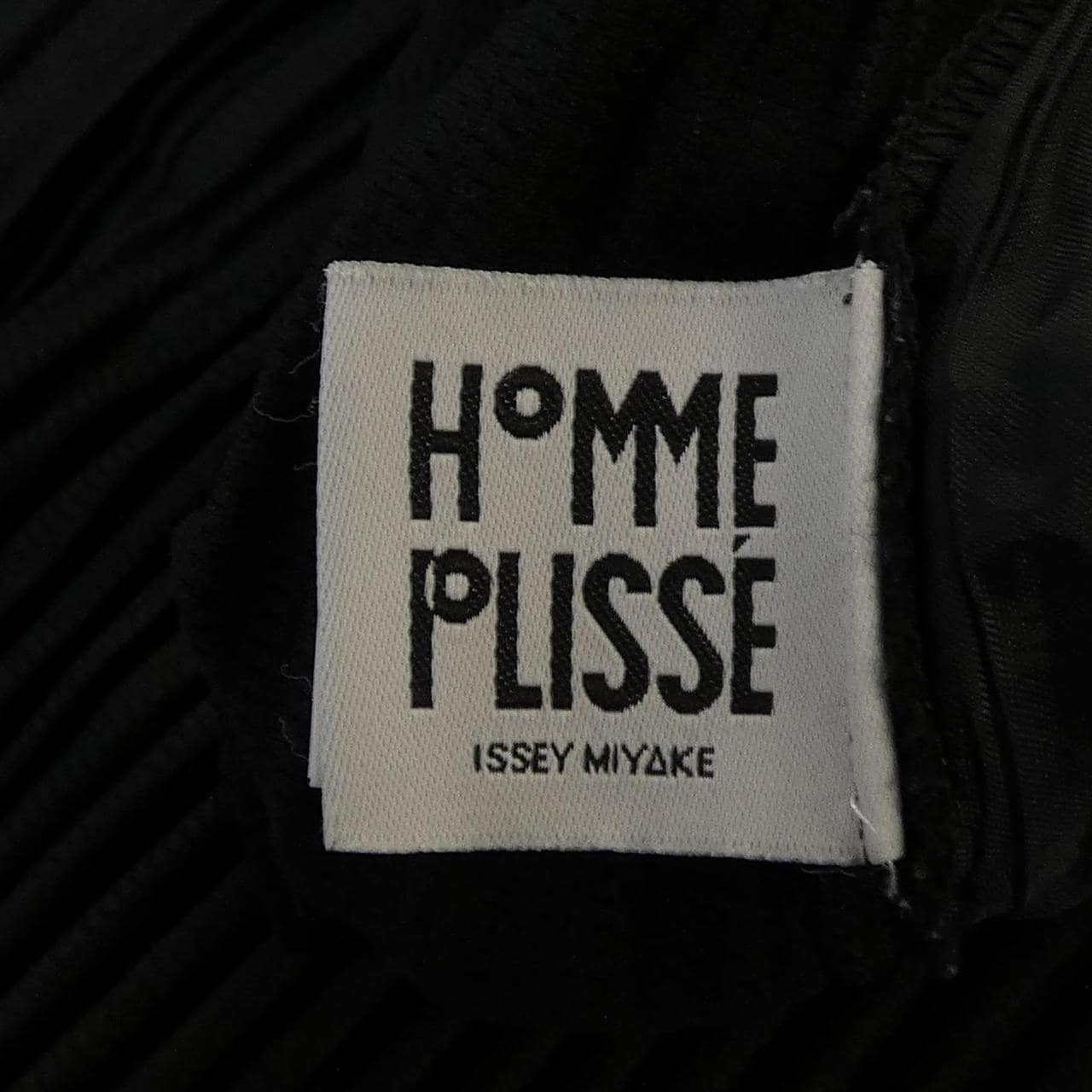 オムプリッセ HOMME PLISSE HP93JF143 パンツ