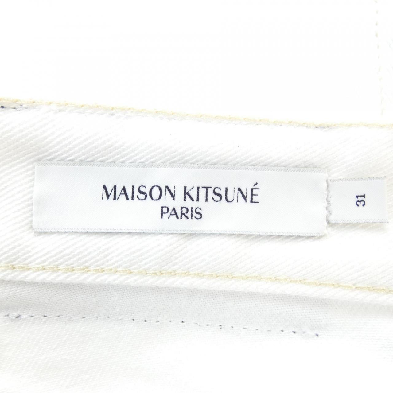 メゾンキツネ MAISON KITSUNE ジーンズ