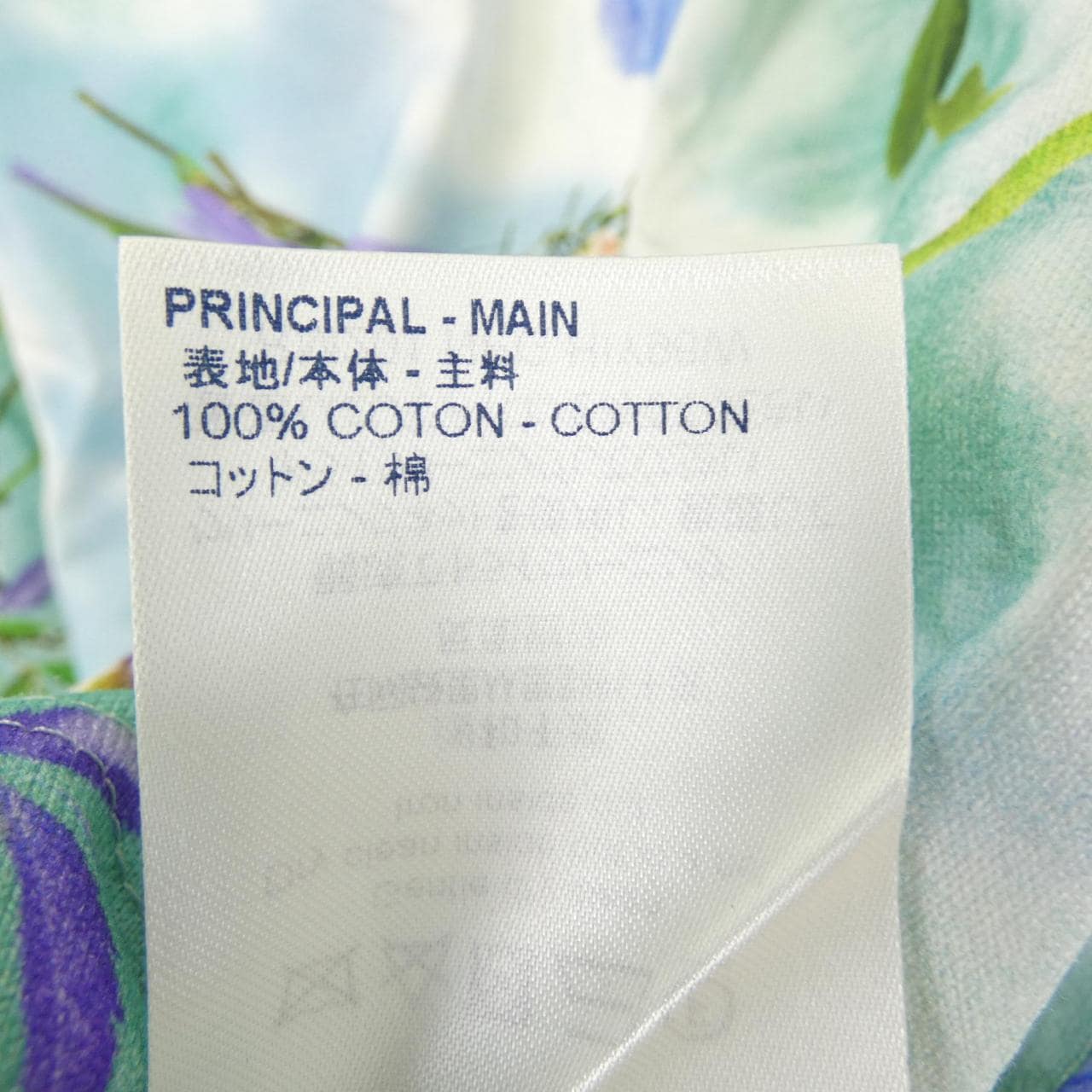 ルイヴィトン LOUIS VUITTON エンブロイダリーフラワー HIY96WNPG Tシャツ