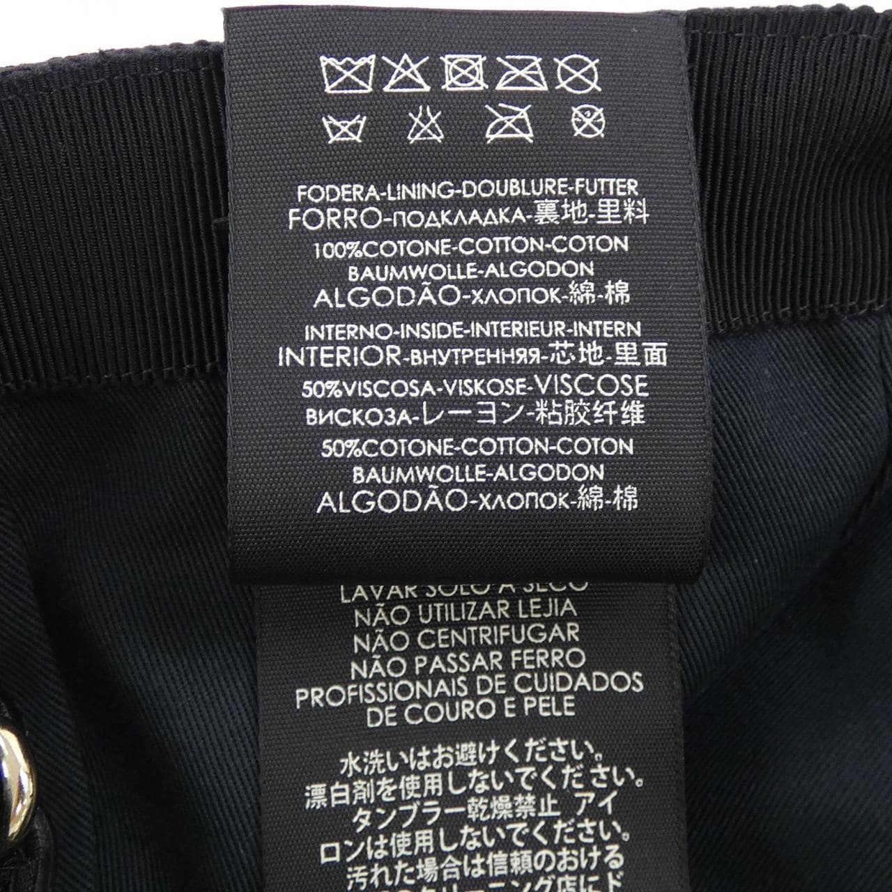 グッチ GUCCI 200035 601564 キャップ