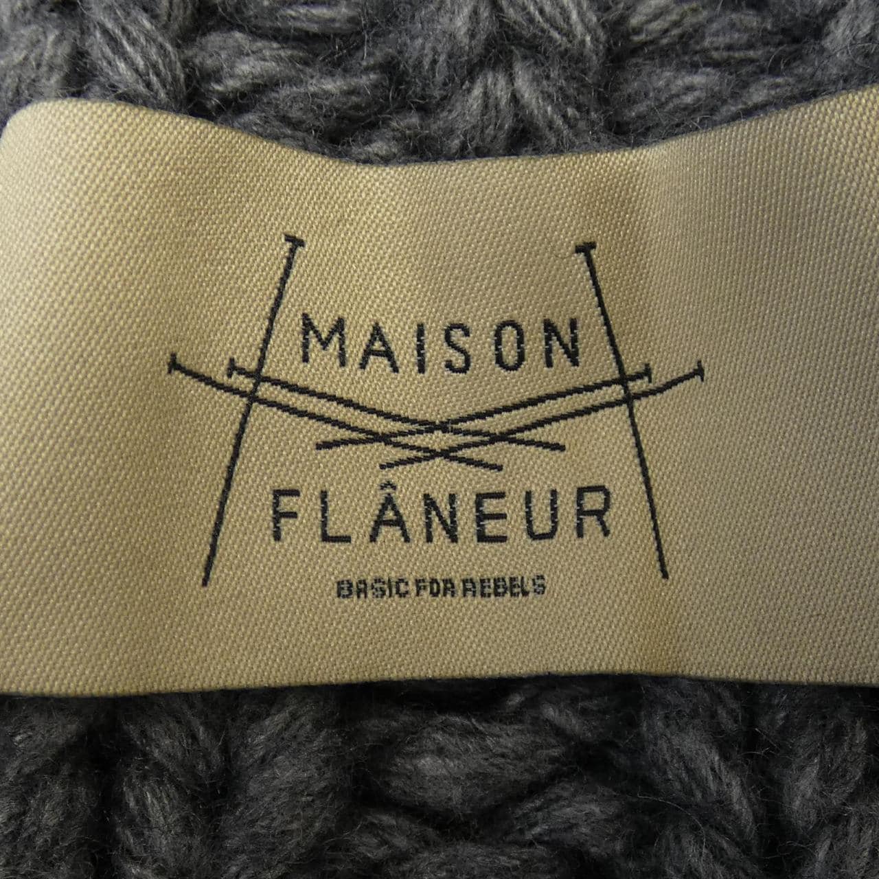 メゾンフラメウール MAISON FLANEUR ニット