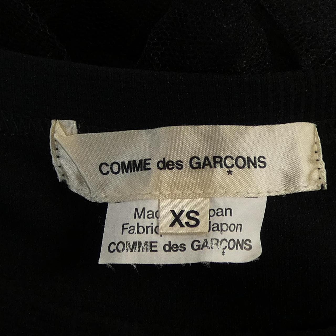 コムデギャルソン COMME des GARCONS GI-T016 トップス