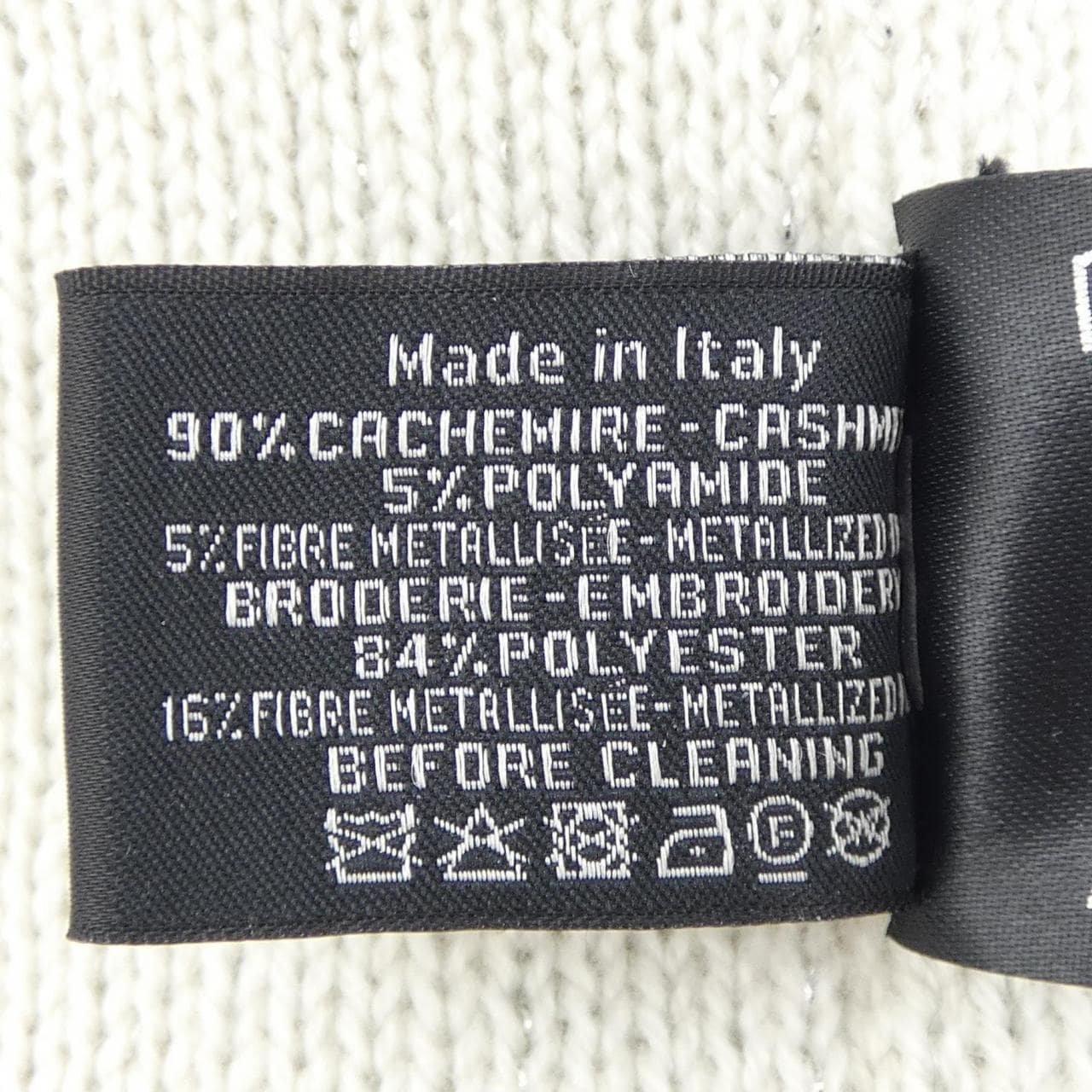 シャネル CHANEL AA9292B13462 23A ニットキャップ