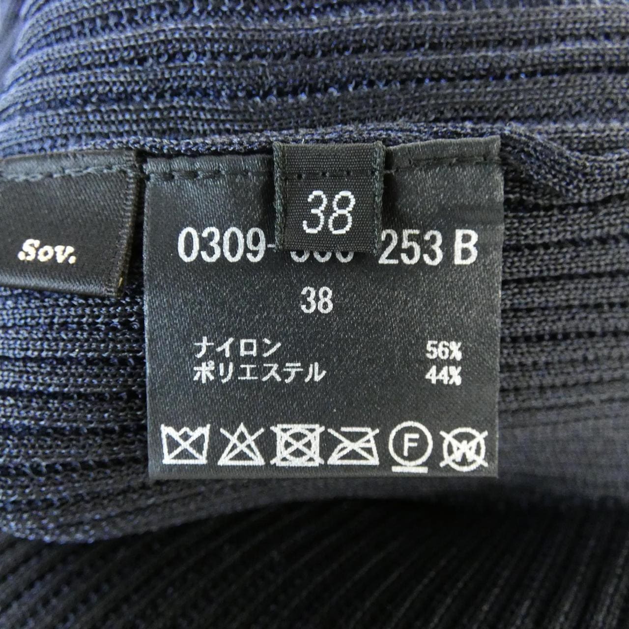 ソブ SOV. トップス