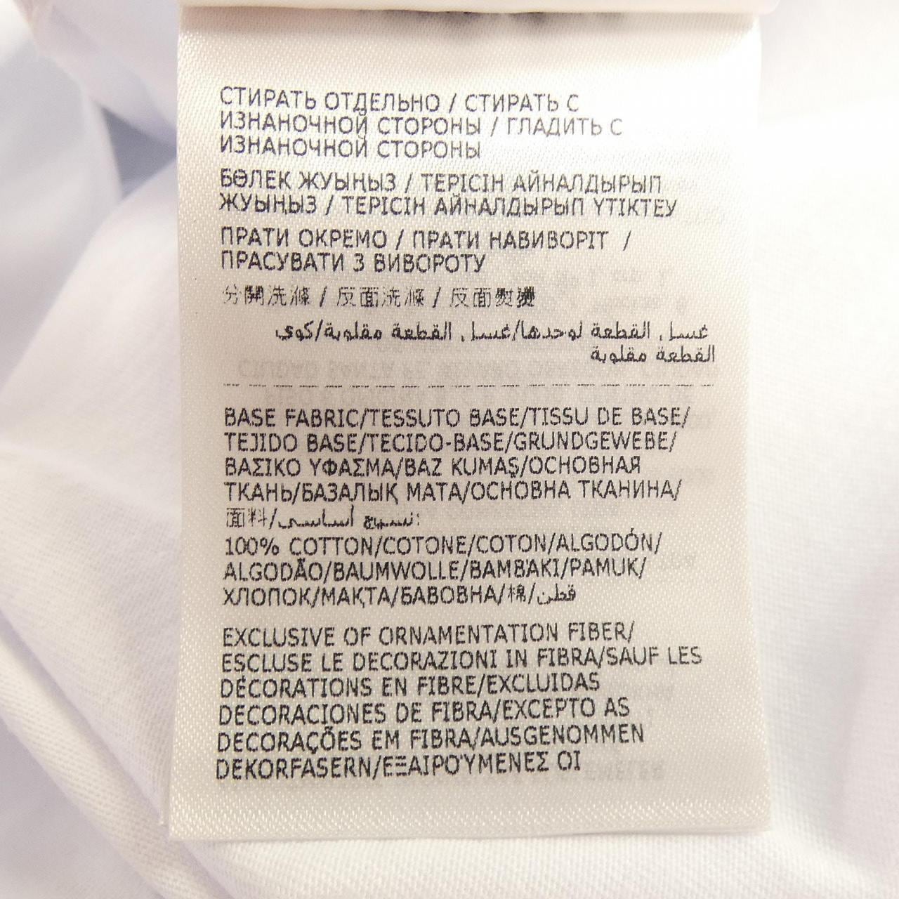 モンクレール MONCLER 10918C00020 Tシャツ