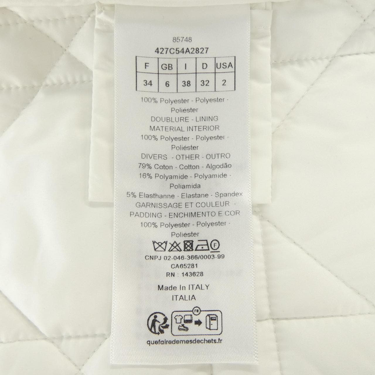 クリスチャンディオール CHRISTIAN DIOR マクロカナージュ キルティング 427C54A2827 ジャケット