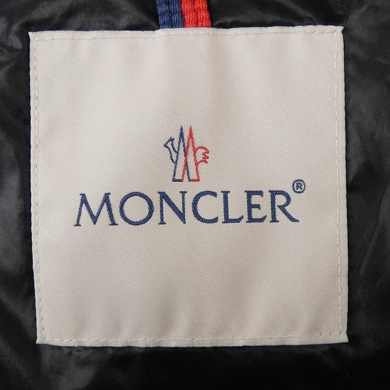 モンクレール MONCLER PAVIN ダウンジャケット