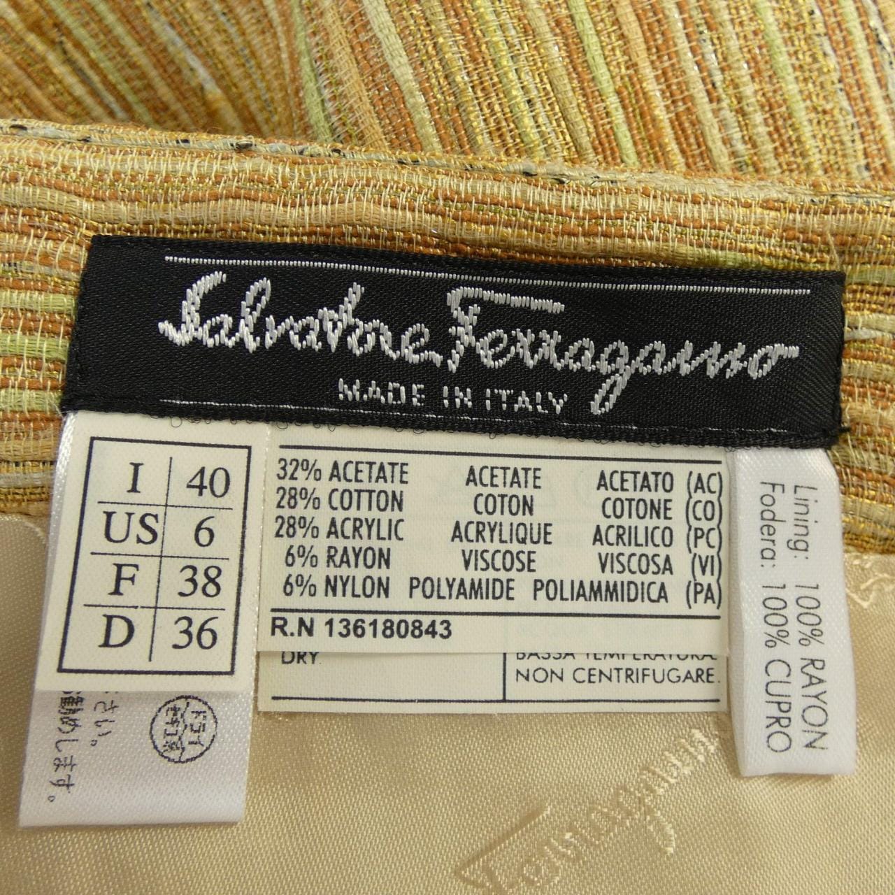【vintage】SALVATORE FERRAGAMO SALVATORE FERRAGAMO 半身裙