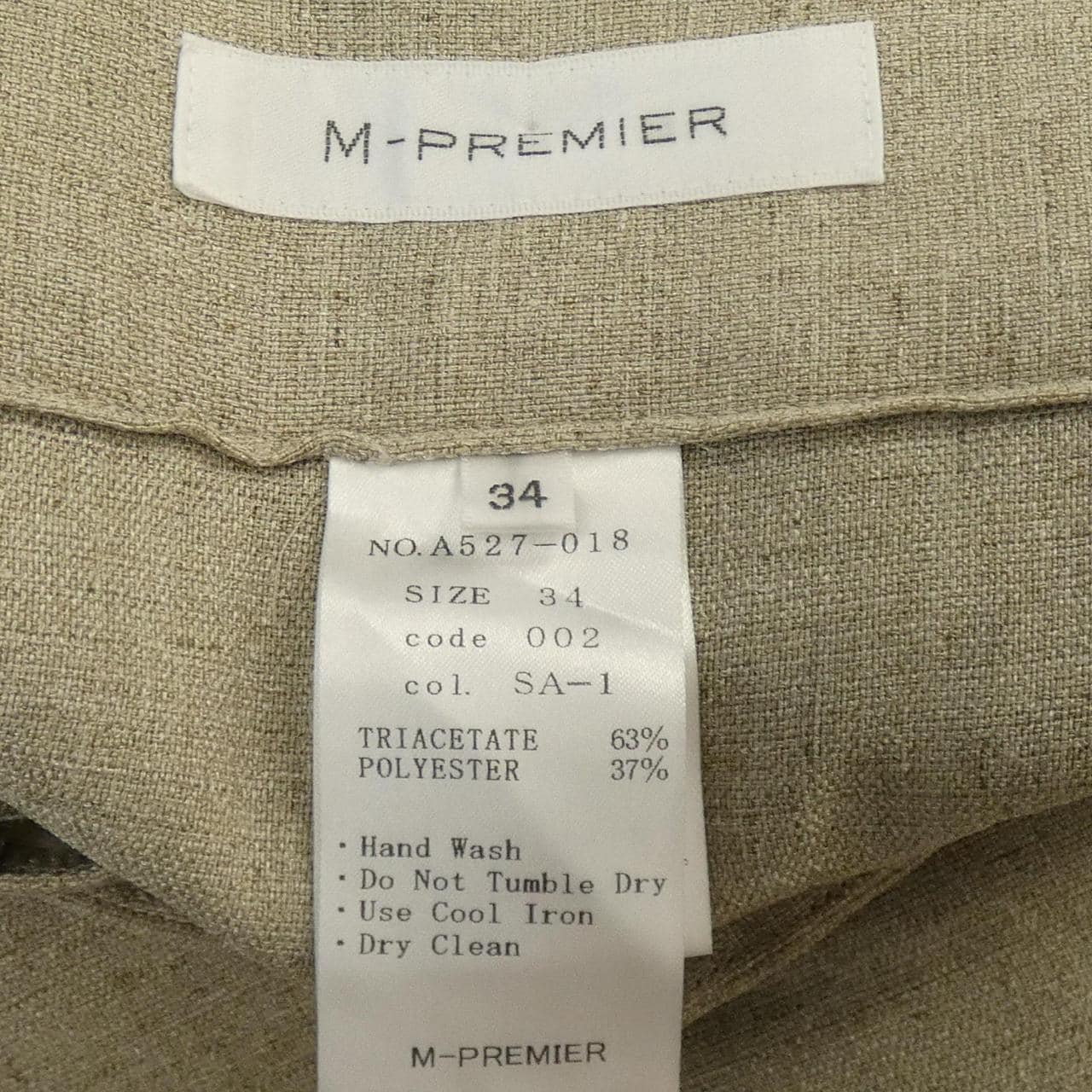 エムプルミエ M-Premier パンツ