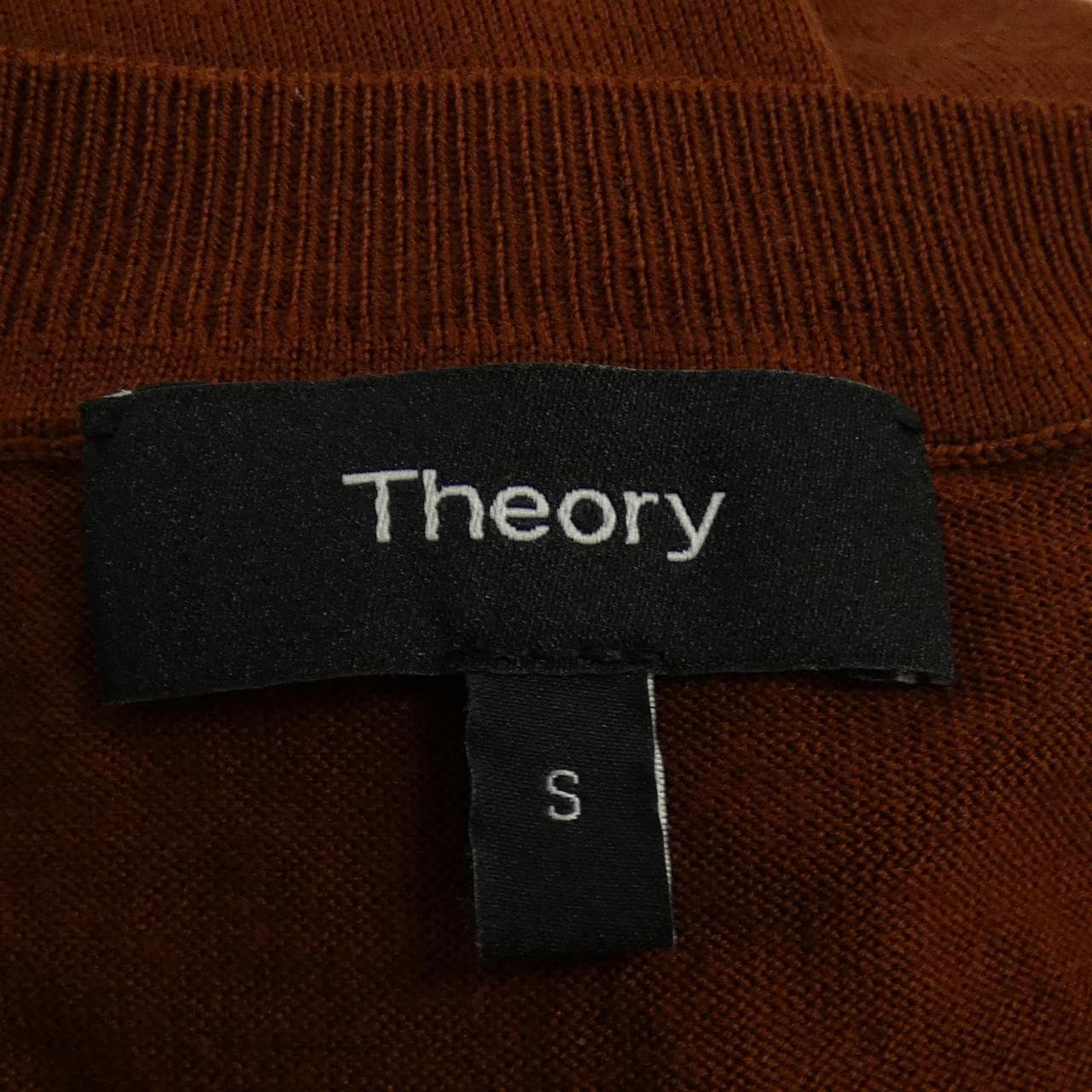 theory theory knit