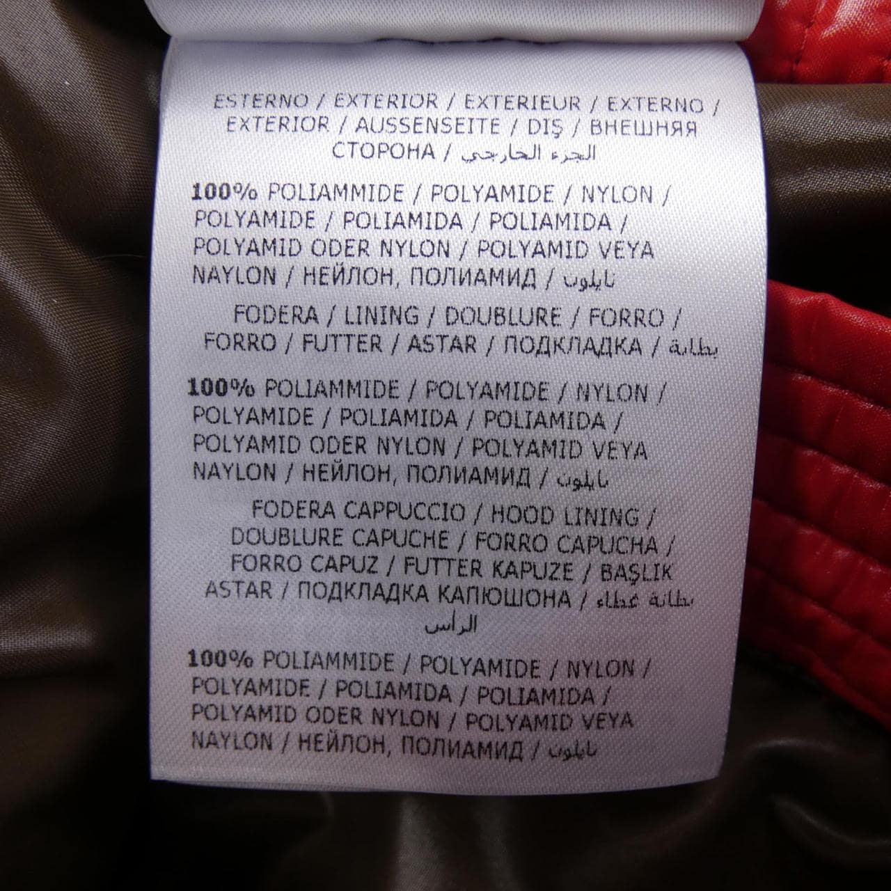 モンクレール MONCLER ダウンジャケット