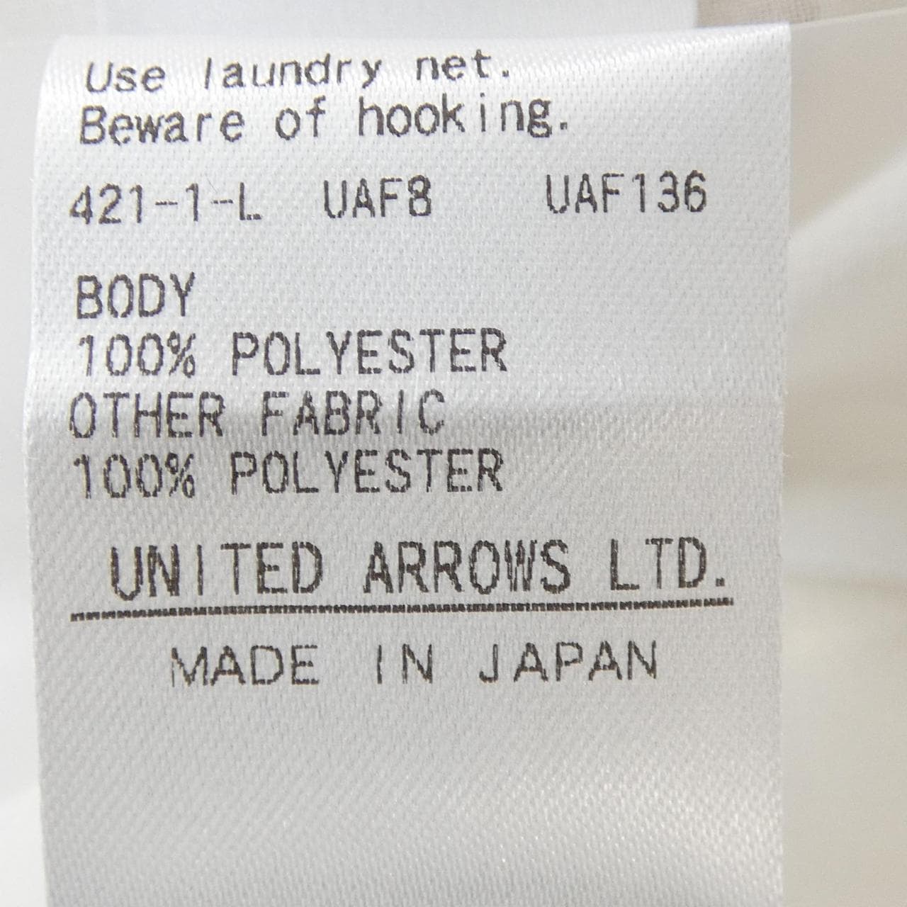 イウエンマトフ AEWEN MATOPH トップス