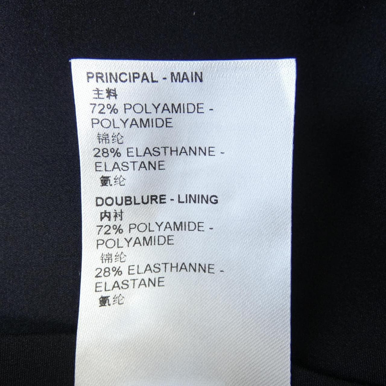 ルイヴィトン LOUIS VUITTON グラフィックアクセントテクニカル FMTR97G7 パンツ