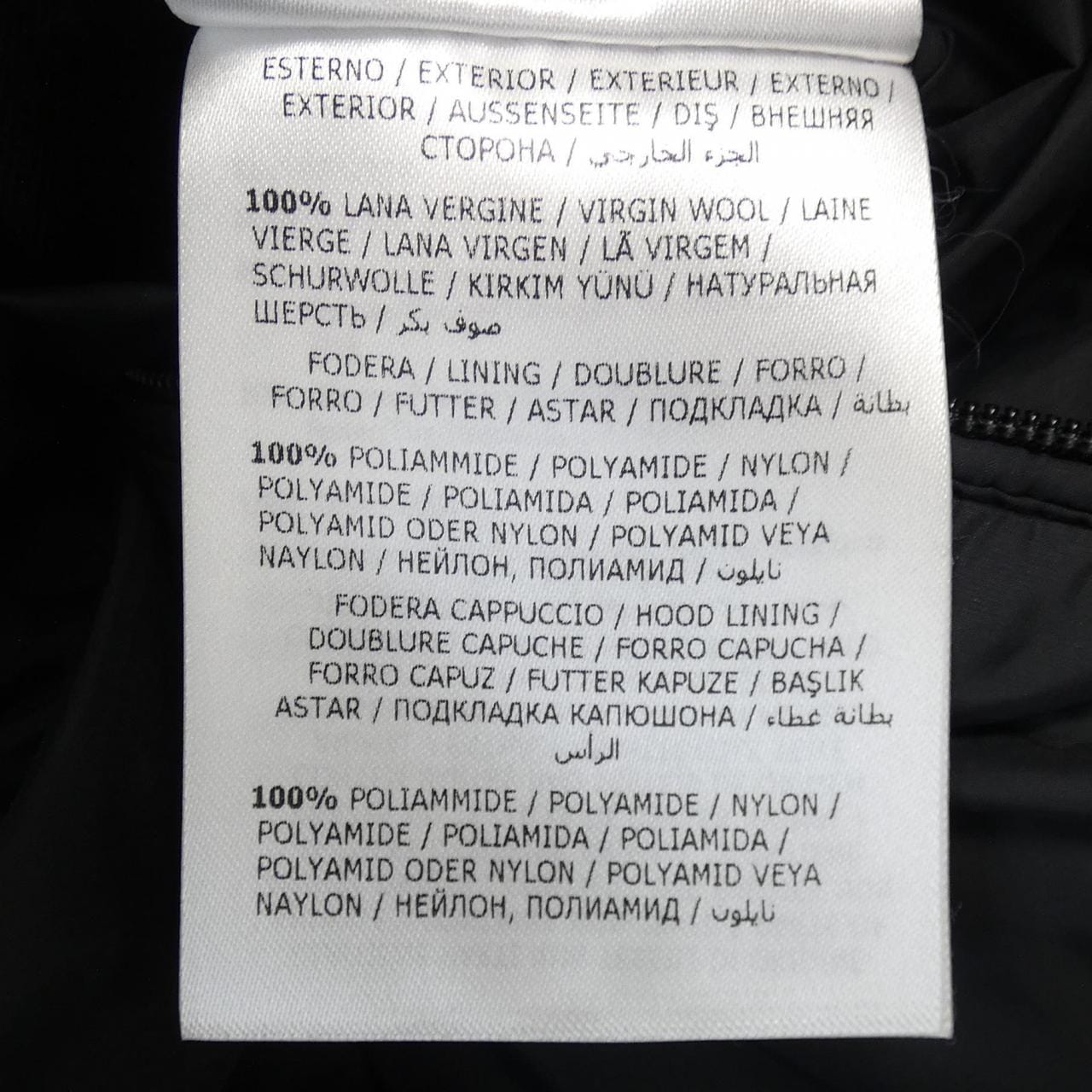 モンクレール MONCLER MONTGENEVRE ダウンジャケット