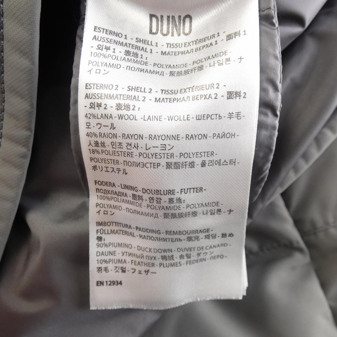 デュノ DUNO PALM ダウンジャケット