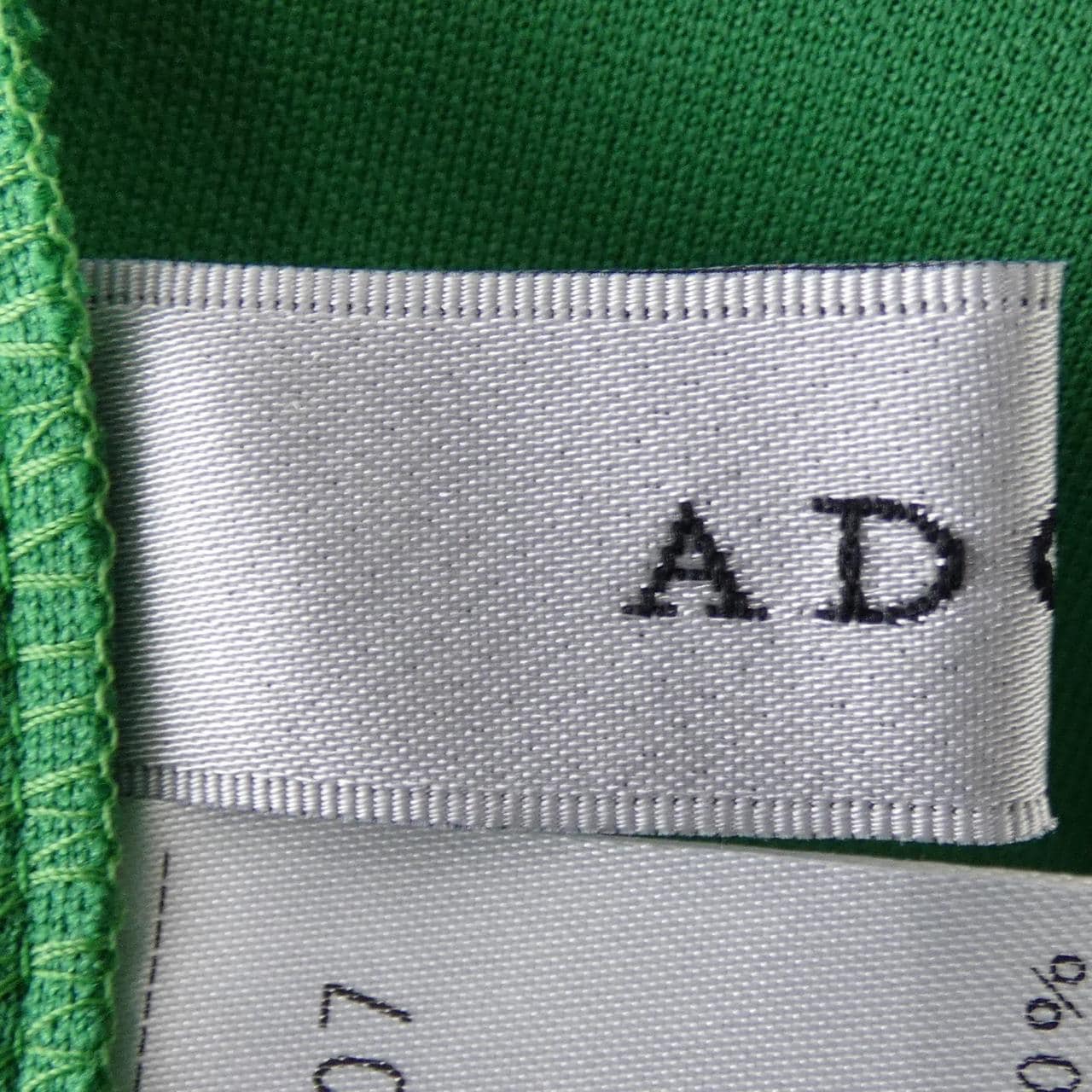 アドーア ADORE 531-2120207 スカート