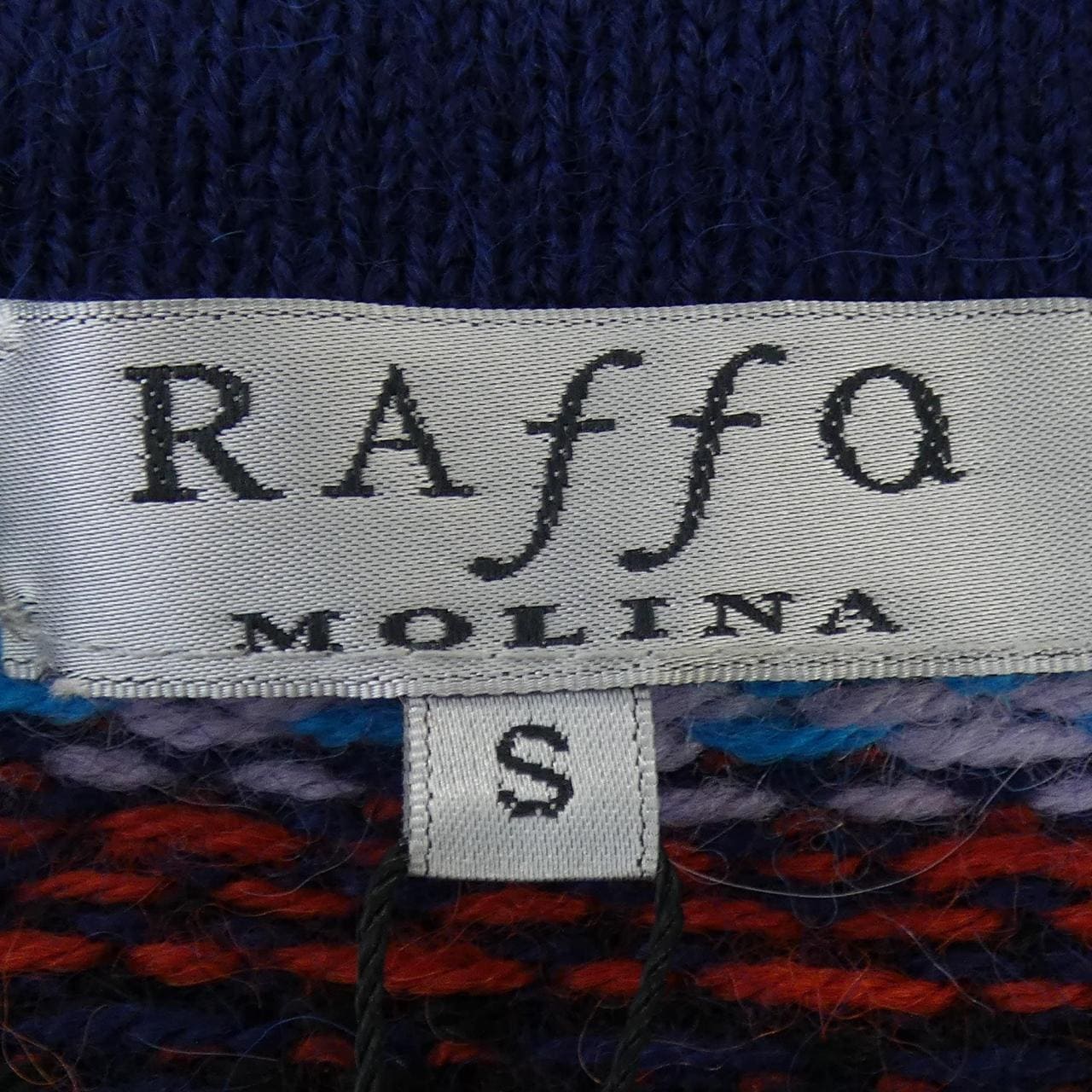 RAFFA SPACE VICUS カーディガン