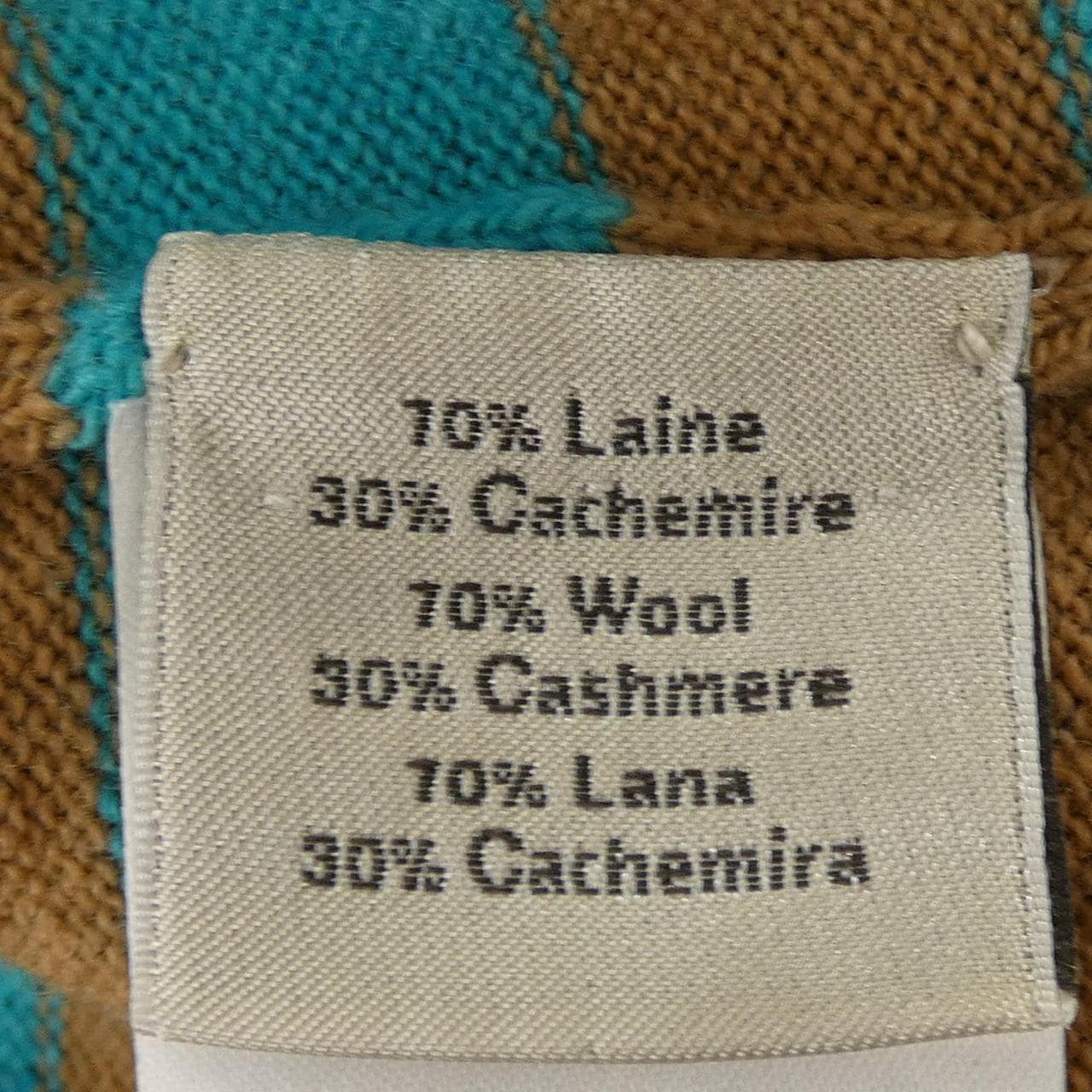 エルメス HERMES 62-5724. ニット