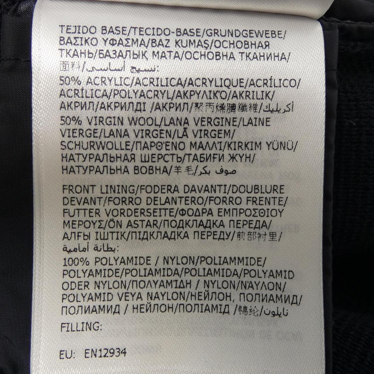 モンクレール MONCLER 20919B50700 ダウンジャケット