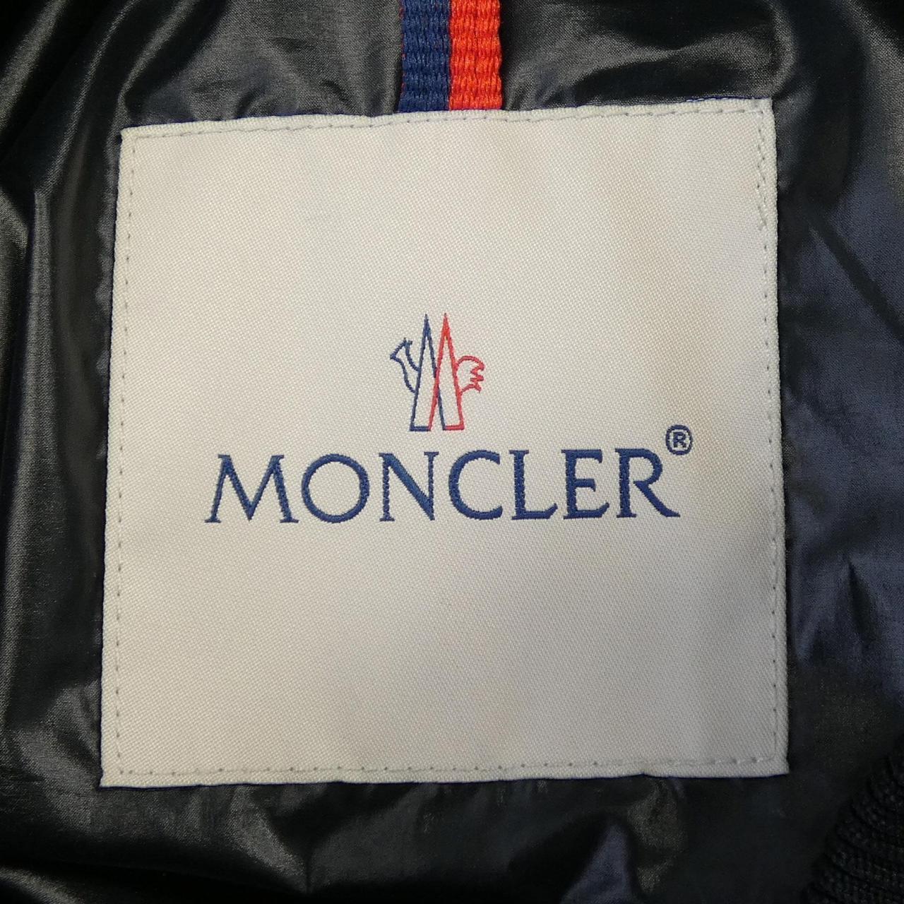 モンクレール MONCLER TORILIS ダウンジャケット